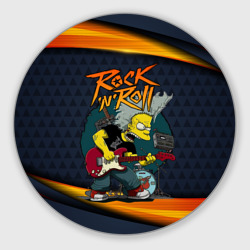 Круглый коврик для мышки Simpsons Rock'n'Roll