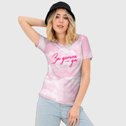 Женская футболка 3D Slim Розовые облака деньги - фото 2