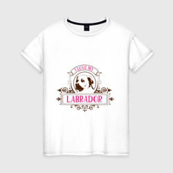 I love my labrador – Женская футболка хлопок с принтом купить со скидкой в -20%