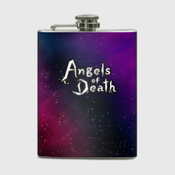 Фляга Angels of Death gradient space