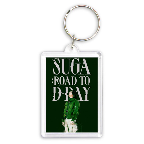 Брелок прямоугольный 35*50 Suga Road to d day