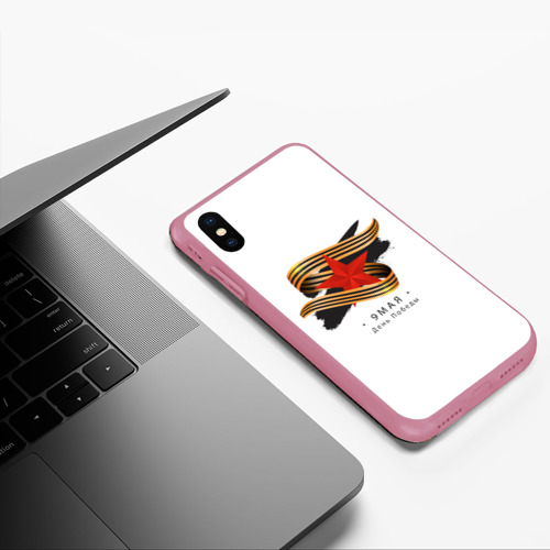 Чехол для iPhone XS Max матовый 9 мая - Георгиевская лента с красной звездой, цвет малиновый - фото 5