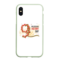 Чехол для iPhone XS Max матовый 9 мая - Russia victory day