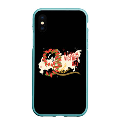 Чехол для iPhone XS Max матовый 9 мая - Russia victory day черная версия