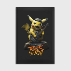 Ежедневник Пикачу рокер с гитарой
