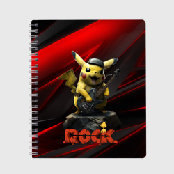 Тетрадь Pikachu Rock style