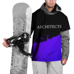 Накидка на куртку 3D Architects purple grunge