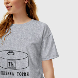 Женская футболка хлопок Oversize Консерва тория - фото 2