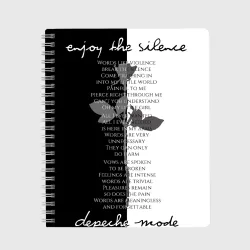 Тетрадь Depeche Mode - Enjoy the Silence lyrics black & white