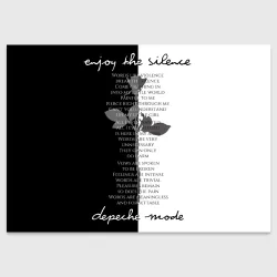 Поздравительная открытка Depeche Mode - Enjoy the Silence lyrics black & white