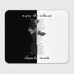 Прямоугольный коврик для мышки Depeche Mode - Enjoy the Silence lyrics black & white