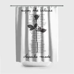 Штора 3D для ванной Depeche Mode - Enjoy the Silence lyrics white