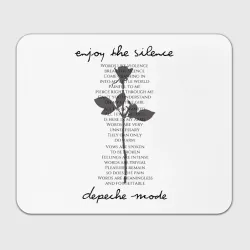 Прямоугольный коврик для мышки Depeche Mode - Enjoy the Silence lyrics white