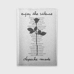Обложка для автодокументов Depeche Mode - Enjoy the Silence lyrics white