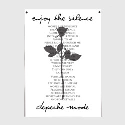 Постер Depeche Mode - Enjoy the Silence lyrics white