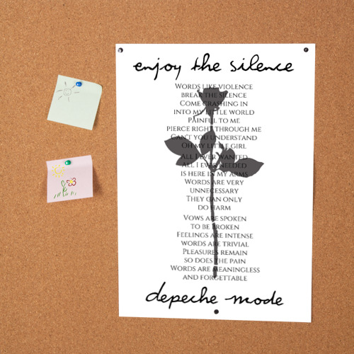 Постер Depeche Mode - Enjoy the Silence lyrics white - фото 2