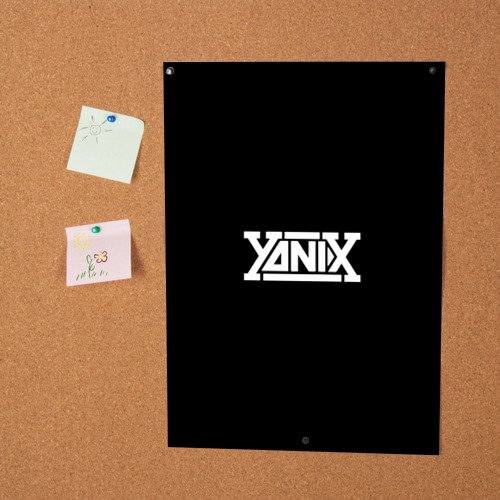 Постер Yanix надпись - фото 2