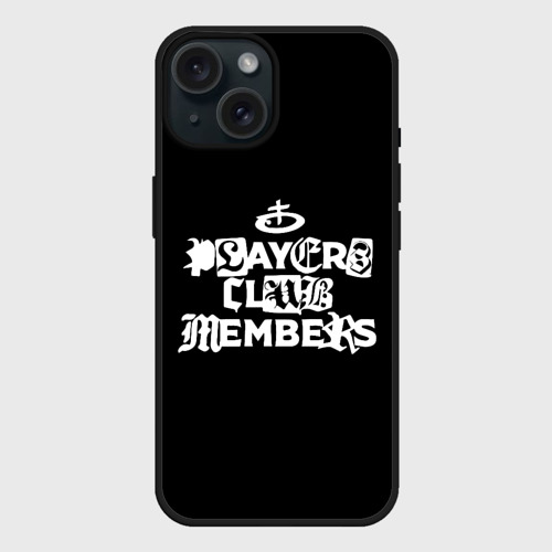 Чехол силиконовый для Apple iPhone 15 матовый Obladaet - players club members надпись, цвет черный