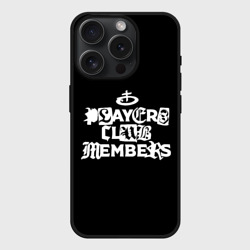 Чехол силиконовый для Apple iPhone 15 Pro матовый Obladaet - players club members надпись