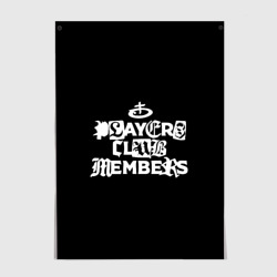 Постер Obladaet - players club members надпись