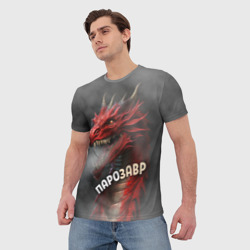 Мужская футболка 3D Дракон парозавр - фото 2