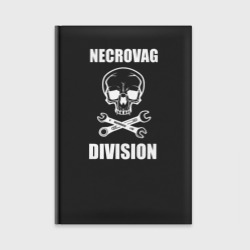 Ежедневник Necrovag white Division