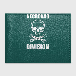 Обложка для студенческого билета Necrovag white Division