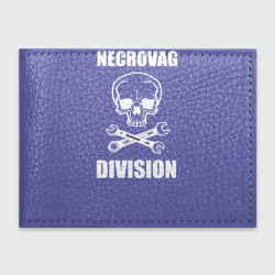 Обложка для студенческого билета Necrovag white Division