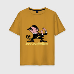 Женская футболка хлопок Oversize Бей капитализм