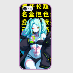 Чехол для iPhone 5/5S матовый Ребекка - аниме Киберпанк