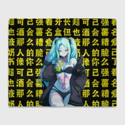 Плед 3D Ребекка - аниме Киберпанк