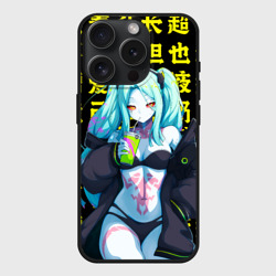 Чехол силиконовый для Apple iPhone 15 Pro матовый Ребекка - аниме Киберпанк