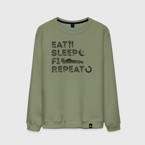 Мужской свитшот хлопок Eat sleep F1