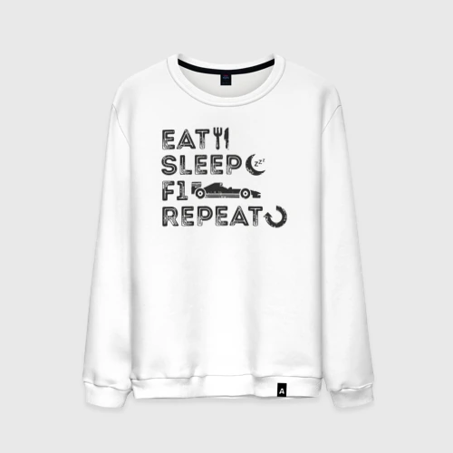 Мужской свитшот хлопок Eat sleep F1