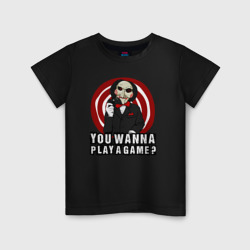 Детская футболка хлопок You wanna play a game