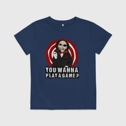 Детская футболка хлопок You wanna play a game