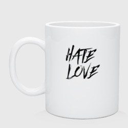 Кружка керамическая Hate love Face