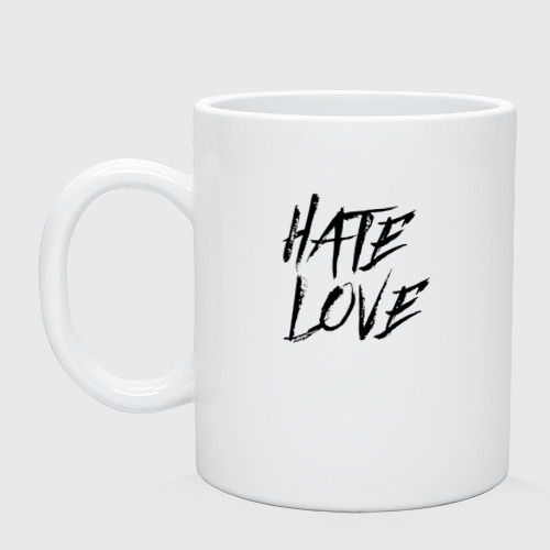 Кружка керамическая Hate love Face, цвет белый