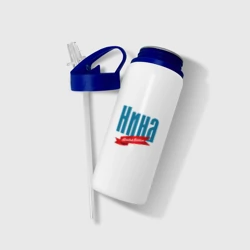 Бутылка для воды с трубочкой Нина - ограниченный выпуск - фото 2