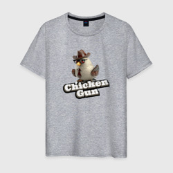 Мужская футболка хлопок Chicken Gun illustration