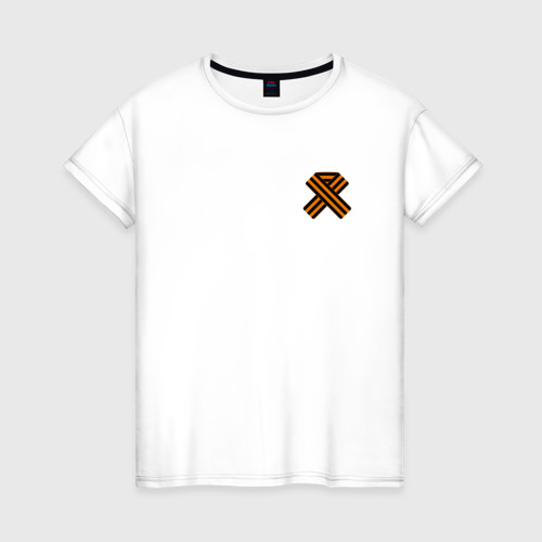 Женская футболка хлопок с принтом Георгиевская ленточка на 9 мая, вид спереди #2