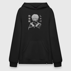 Худи SuperOversize хлопок Инумаки Лосось