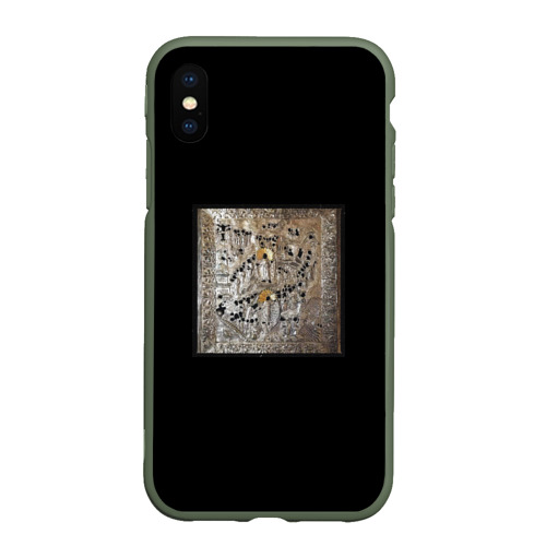 Чехол для iPhone XS Max матовый Saluki - На человека, цвет темно-зеленый
