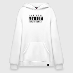 Худи SuperOversize хлопок Parental advisory