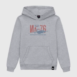 Мужская толстовка хлопок Ил76