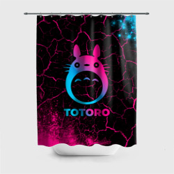 Штора 3D для ванной Totoro - neon gradient