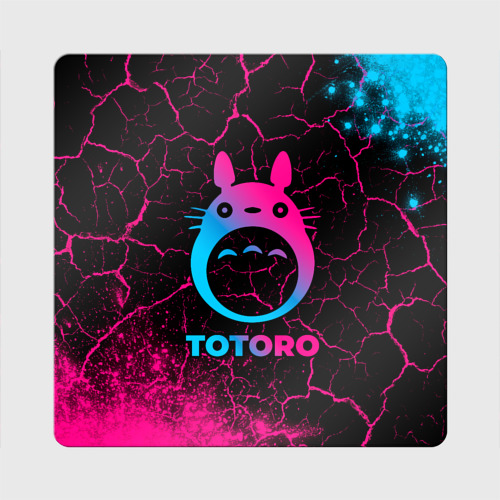 Магнит виниловый Квадрат Totoro - neon gradient