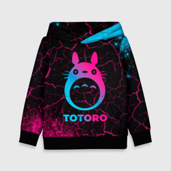 Детская толстовка 3D Totoro - neon gradient