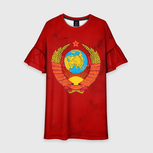 Спортивный костюм с гербом ссср