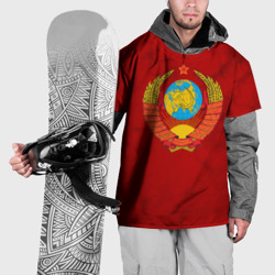 Накидка на куртку 3D Герб Советского Союза